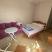 Apartments Lovcen, , private accommodation in city Rafailovići, Montenegro - BBE45C35-3CBD-4E1E-89F7-5CFC1BCC8888